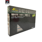グリーンマックス 国鉄80系(1.2次形更新タイプ) 4輌編成キットB 
