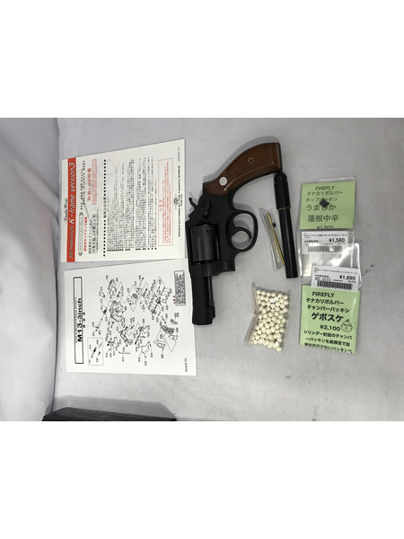 タナカ S&W M13 3インチ FBI Special Ver.3 HW