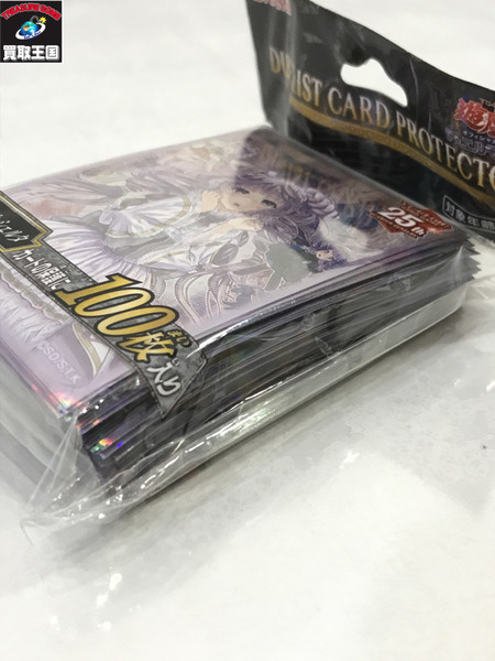 遊戯王 ヴァルモニカ・シェルタ プロテクター/未開封