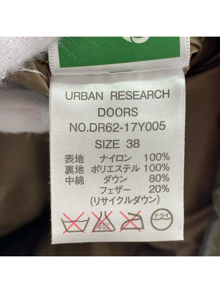 URBAN RESEARCH ダウンベスト ×NANGA カーキ