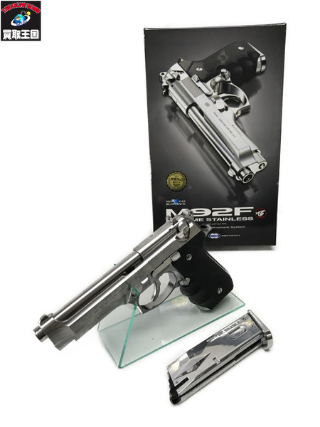 マルイ M92F クロームステンレス