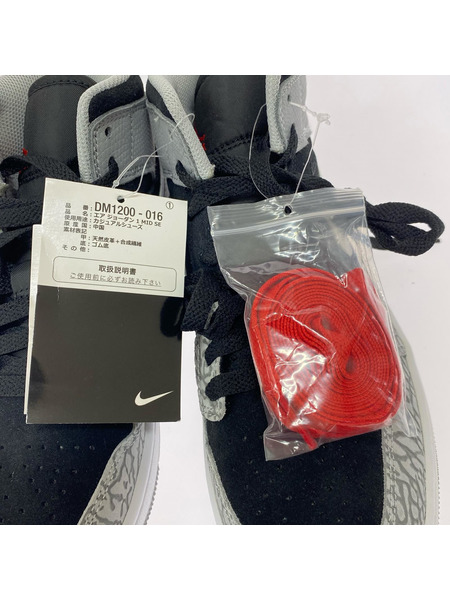 NIKE スニーカー Air Jordan 1 Mid Elephant Toe/Safari