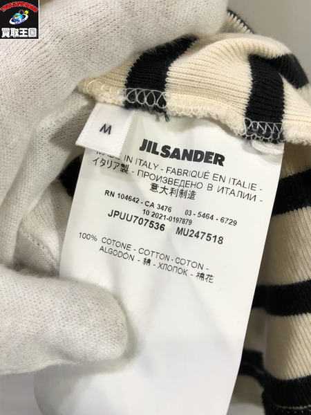 JIL SANDER/ボーダーS/Sカットソー/M/ジルサンダー