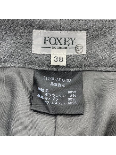 FOXEY BOUTIQUE スラックス 38 GRY[値下]