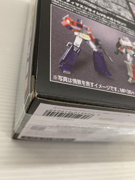 トランスフォーマー MP-44S オプティマスプライム