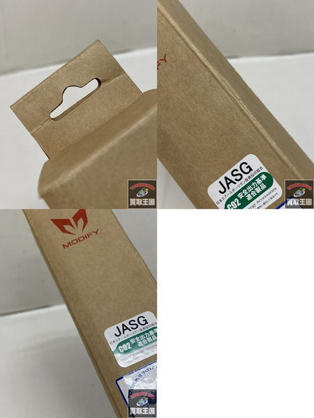 MODIFY Baton CO2 ショート マガジン