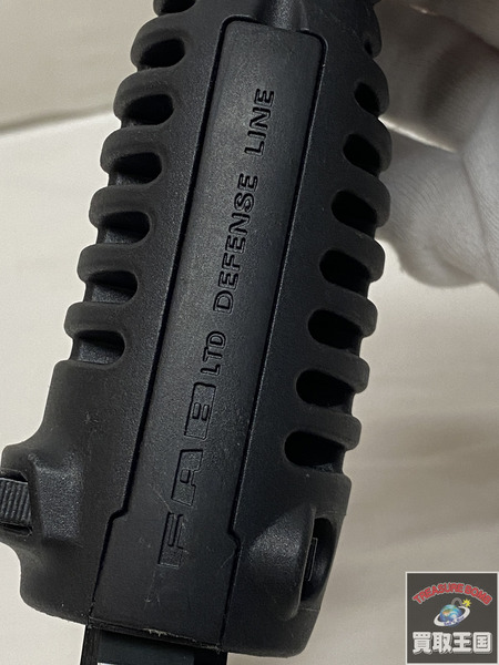 FABディフェンス フォアグリップ　バイポット