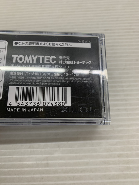 鉄道模型車両 TOMIX 7438 JRディーゼルカー キハ40-1700形 タイフォン撤去車