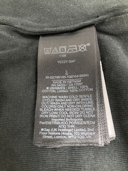 BALENCIAGA YEEZY GAP Dove No Seam Tee BLK