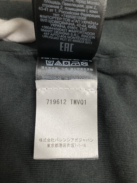 BALENCIAGA YEEZY GAP Dove No Seam Tee BLK