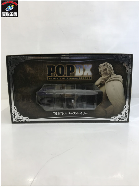 メーカー ワンピース P.O.P NEO-DX レイリー