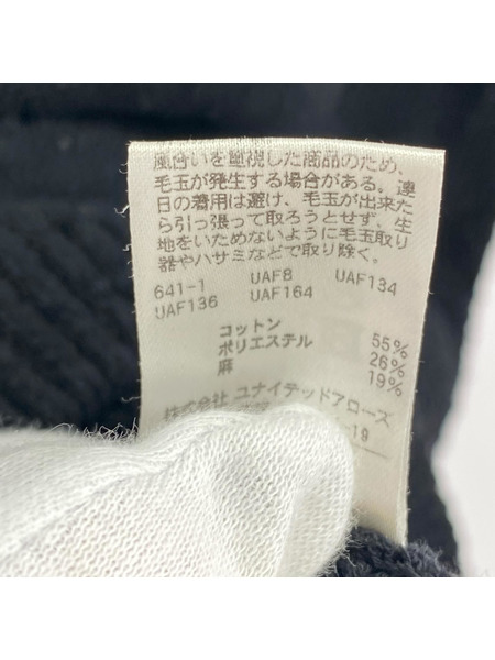 H カーディガン 23AW/L/黒