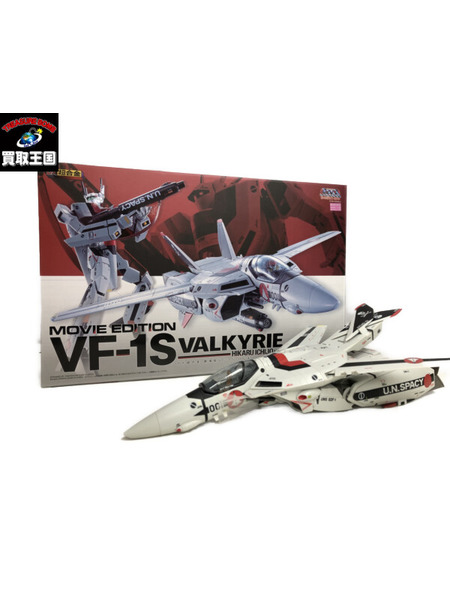 メーカー ロボットその他 DX超合金 VF-1J バルキリー(一条輝機)[値下]