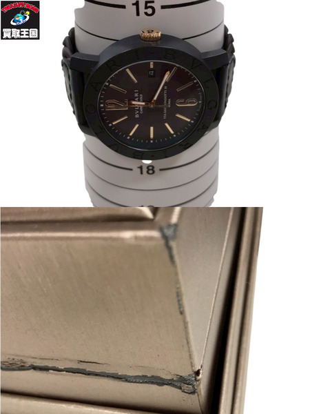 BVLGARI ブルガリ ブルガリブルガリ BB40CL メンズ AT 自動巻き カーボン