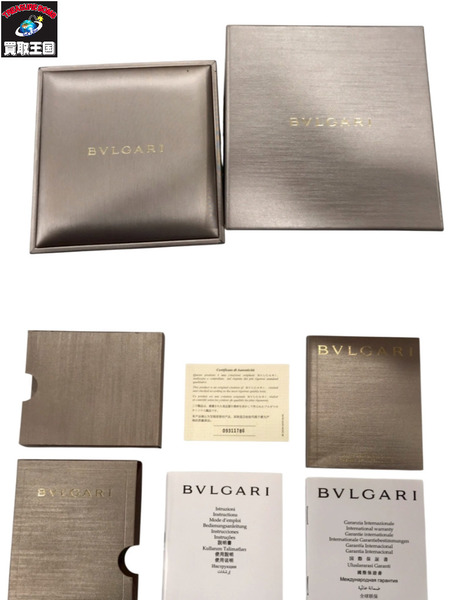 BVLGARI ブルガリ ブルガリブルガリ BB40CL メンズ AT 自動巻き カーボン