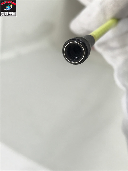 シマノ ブルズアイ 遠投 2.5-520 インターライン