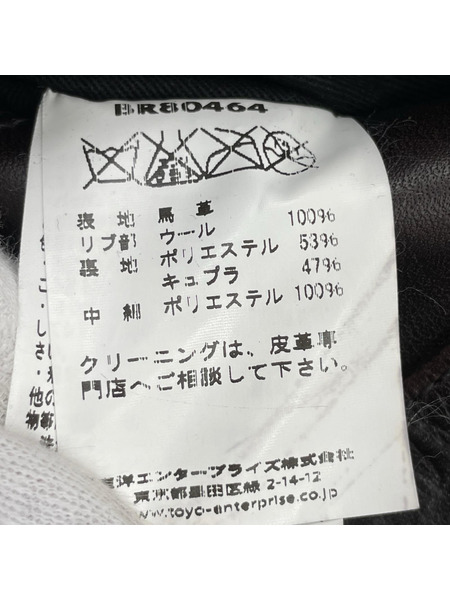 Buzz Rickson's レザージャケット DECK HORSE HIDE 茶 (XL)