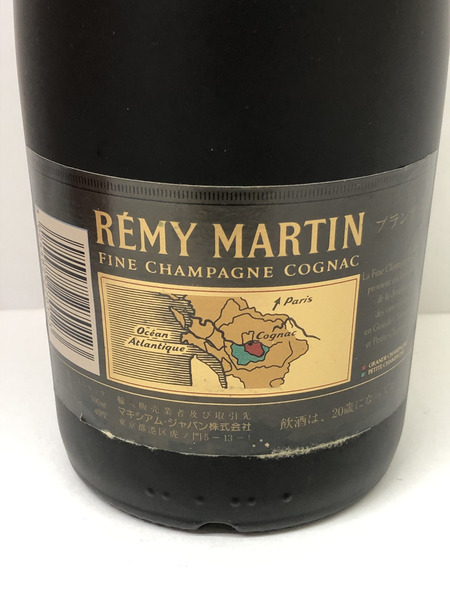 ウイスキー レミー マルタン VSOP 700ml 40度