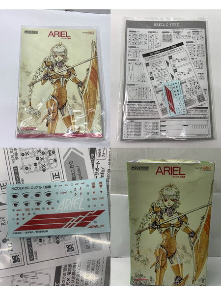 グッスマ MODEROID エリアル C装備 未組立 箱ダメージあり モデロイド ARIEL