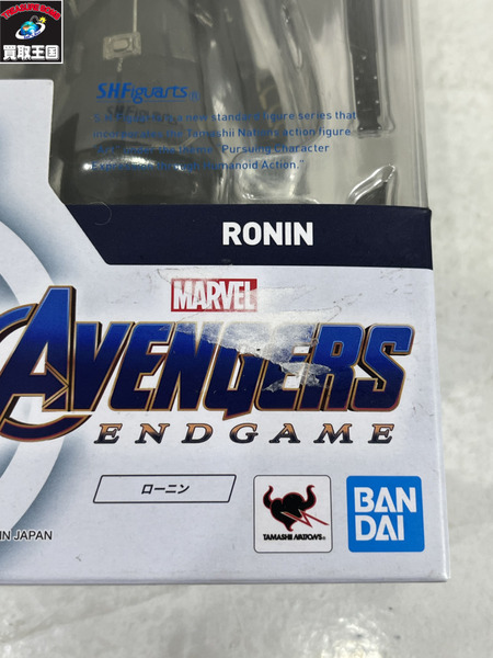 MARVEL S.H.フィギュアーツ ローニン