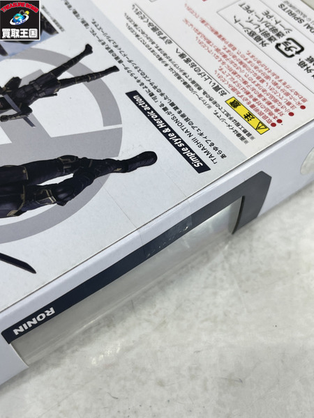 MARVEL S.H.フィギュアーツ ローニン