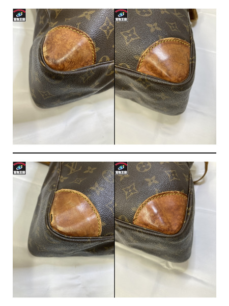 LOUIS VUITTO バラード M51112 ショルダーバック LV ルイヴィトン モノグラム