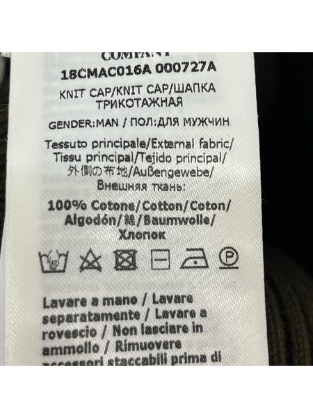 C.P.Company ニットキャップ COTTON GOGGLE BEANIE
