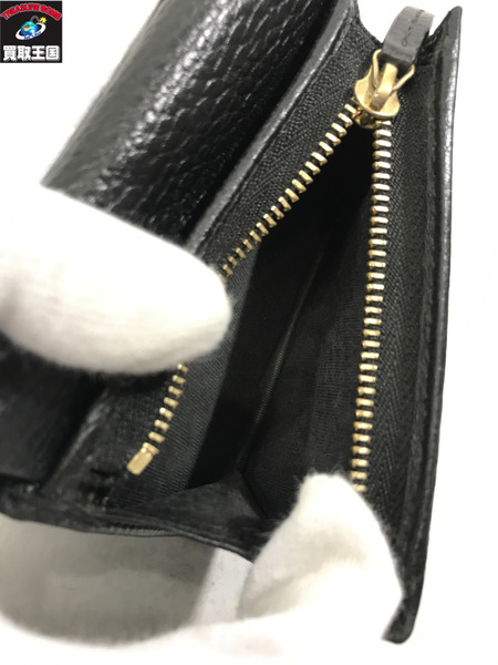 GUCCI 456126 GGマーモント　ミニウォレット