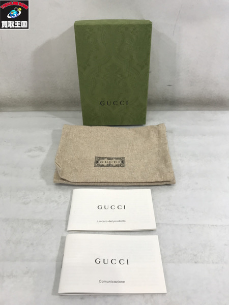 GUCCI 456126 GGマーモント　ミニウォレット