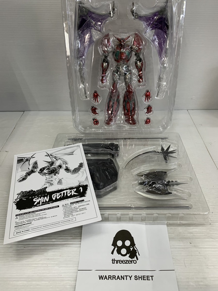 メーカー スーパーロボット ロボ道 ゲッターロボ  真ゲッター1 メタリック・エディション