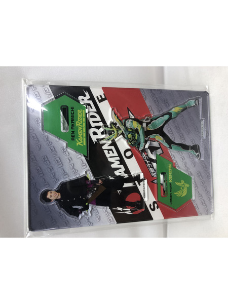 メーカー 特撮HEROその他 セイバー アクリルスタンド