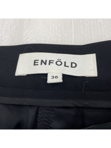 ENFOLD ワイドパンツ 36 ブラック