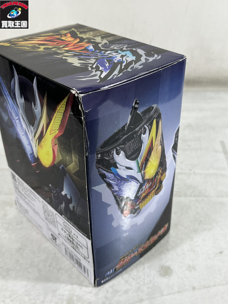 SUPER BEST DXクローズビルド缶