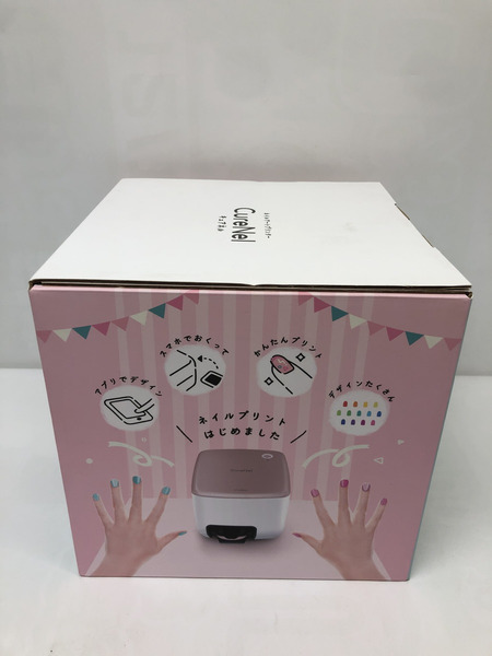 FUNAI キュアネル ネイルアートプリンター 未使用品