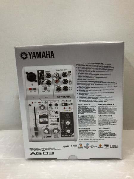 YAMAHA AG03  ウェブキャスティングミキサー