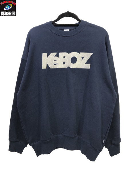 Keboz/KITAYAMA 02 SWEAT CREWNECK/M/ネイビー/ケボズ[値下]｜商品番号：2100204214536 -  買取王国ONLINESTORE