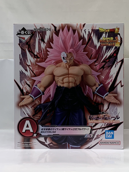 一番くじ ドラゴンボール A賞 紅き仮面のサイヤ人 (超サイヤ人ロゼフルパワー)  MASTERLISE 未開封 箱ダメージあり SUPER DRAGONBALL HEROES 5th MISSION