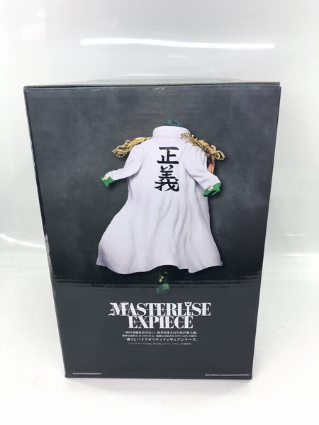 一番くじ ワンピース 絶対的正義 アラマキ/開封品