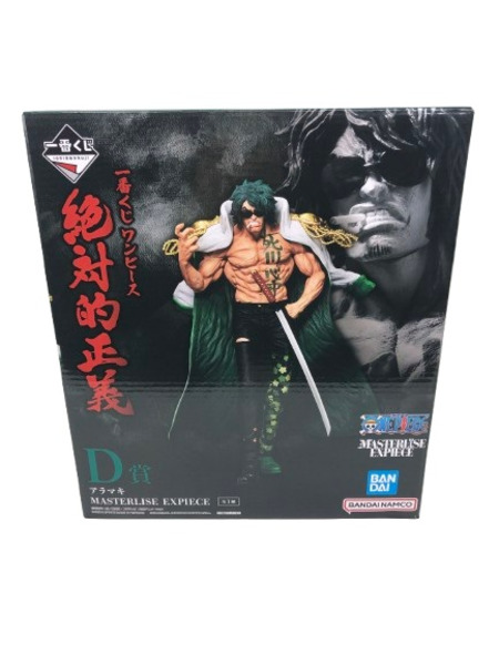 一番くじ ワンピース 絶対的正義 アラマキ/開封品