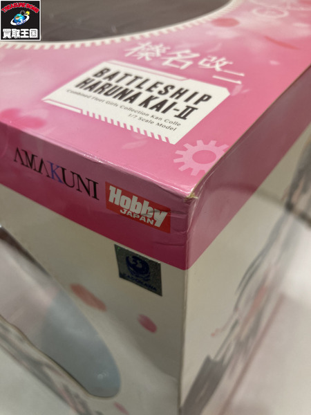 メーカー 美少女その他 ホビージャパン 1/7 艦これ 榛名改二