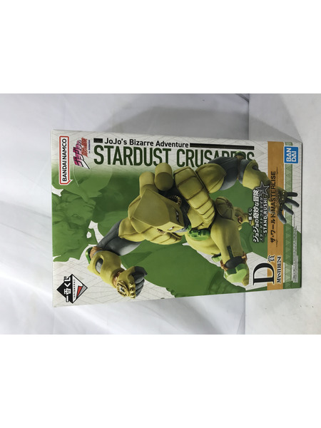 一番くじ ジョジョの奇妙な冒険 D賞 ザ・ワールド MASTERLISE