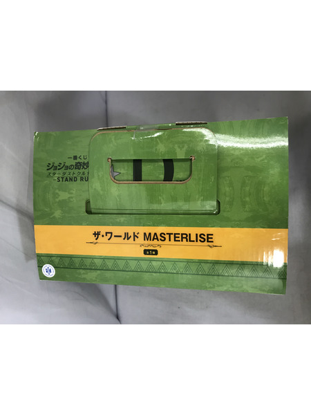 一番くじ ジョジョの奇妙な冒険 D賞 ザ・ワールド MASTERLISE