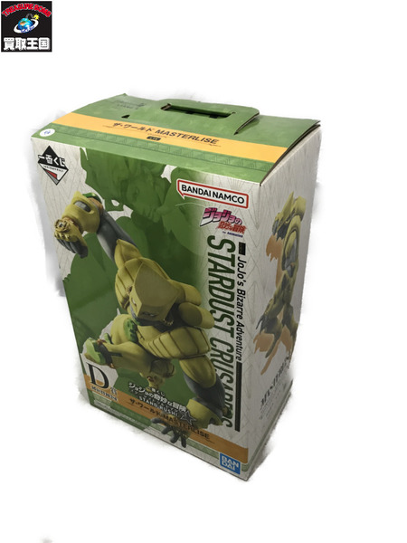 一番くじ ジョジョの奇妙な冒険 D賞 ザ・ワールド MASTERLISE