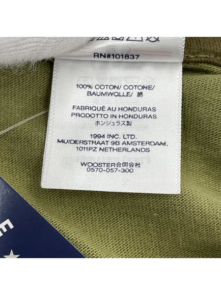 Supreme 25AW MLB Teams Tee White Sox Camo XXL カモ