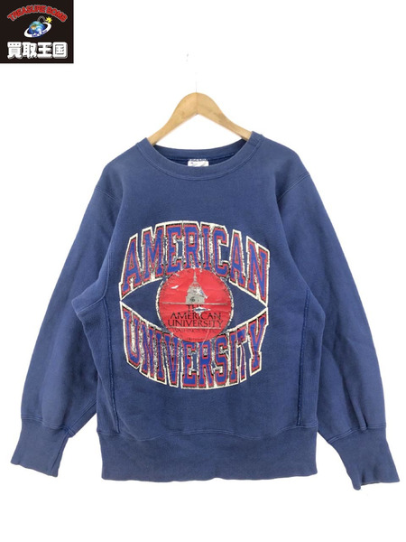 80s Champion REVERSE WEAVE AMERICAN UNIVERSITY スウェット M[値下]