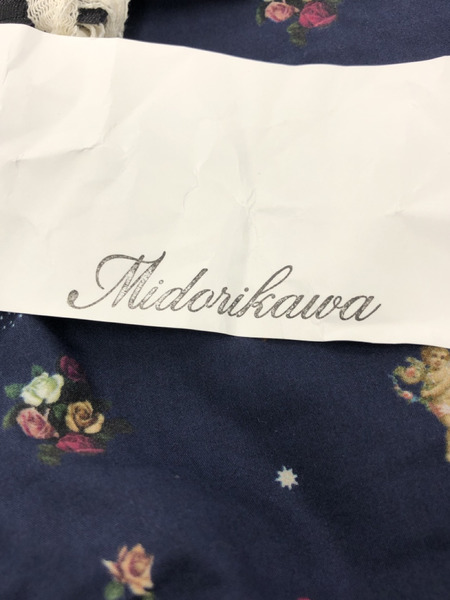 Midorikawa 23SS JUMPSUIT S ネイビー[値下]