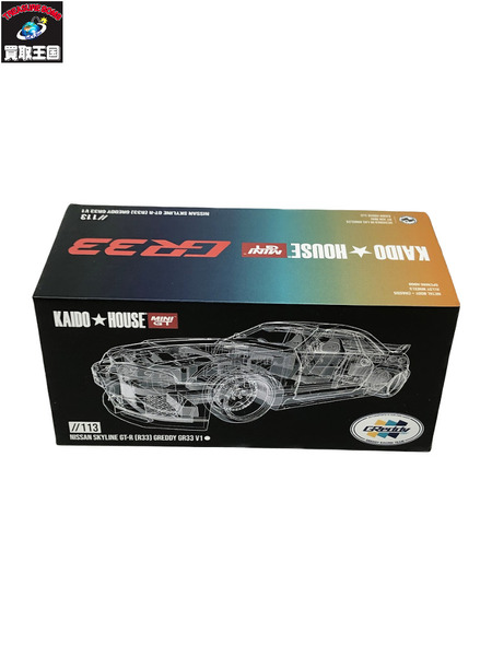 ★MINI-GT 1/64 Nissan スカイライン GT-R R34 Kaido WorksGReddy V1