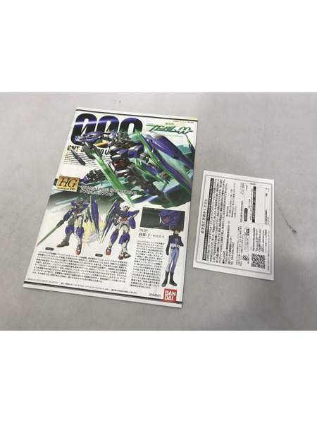 ガンプラ HG ダブルオークアンタ クリアカラーバージョン