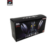 メーカー ウルトラマン アルティメットルミナス バルタン星人