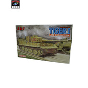 3.DRAGON 1/35 Pz.Kpfw.VI Ausf.E Sd.Kfz.181 TIGER I LATE PROD